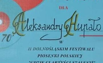Wyróżnienie w II Dolnośląskim Festiwalu Piosenki Polskiej "Gdzie Ci Artyści Szaleni?"